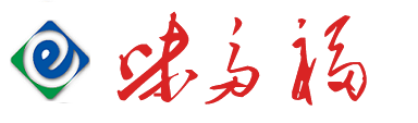 愛華物産(味多福)